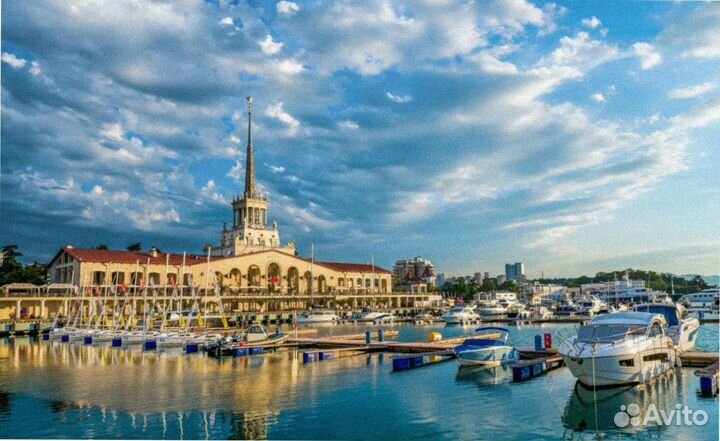 Льготно-экскурс. тур Sochi для пинсионер