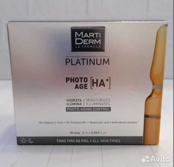 Мартидерм Платинум photo-AGE ампулы 2 мл 10 шт