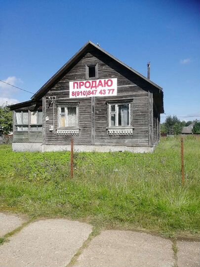 Дом 70,6 м² на участке 8,7 сот.