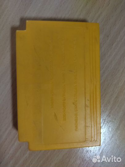 Катриджи для dendy: Top Gun 3 Super 1998