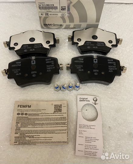 Колодки тормозные передние BMW 34106860019