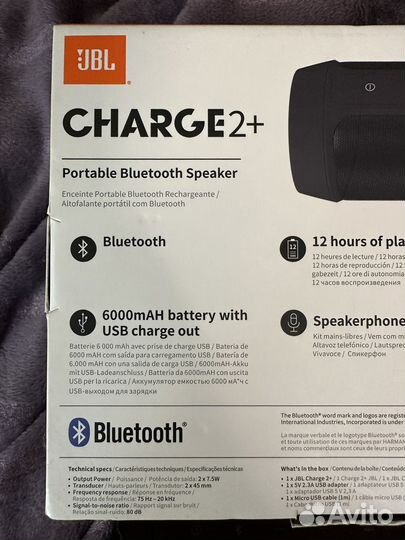 Колонка jbl charge 2 plus