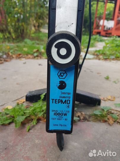 Обогреватели электрические