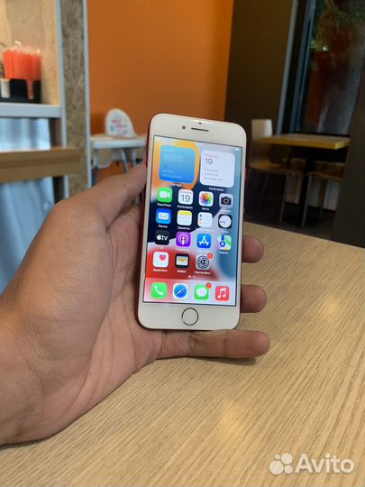 iPhone 7 128gb