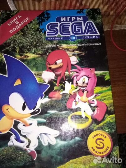 Картриджи для sega