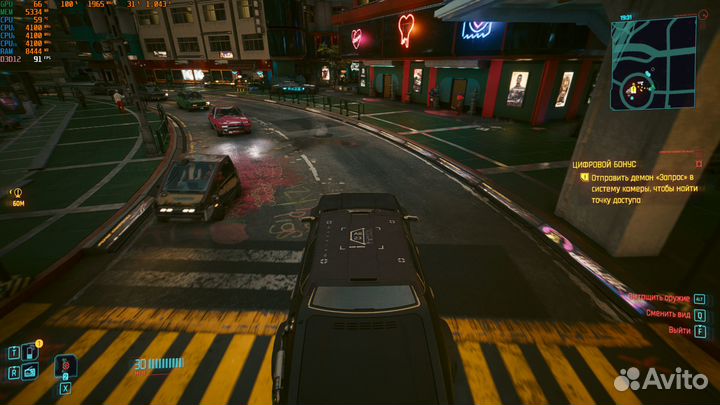 MSI RTX 2080 super gaming X trio