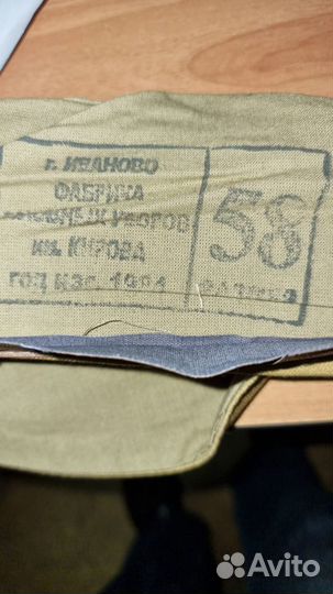 Пилотка СССР оригинал