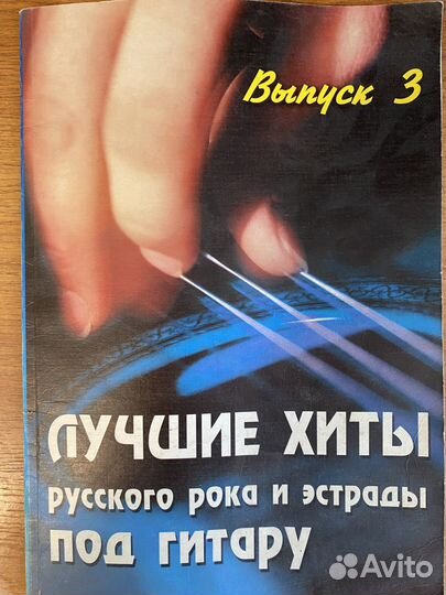 Учебно-методическое пособие