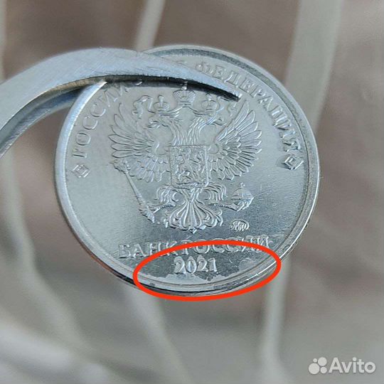 Брак гальванического покрытия монеты рубль