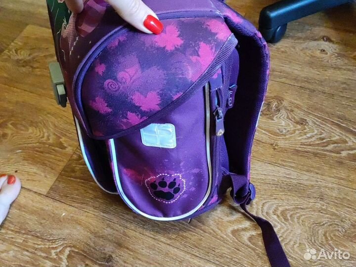 Рюкзак школьный