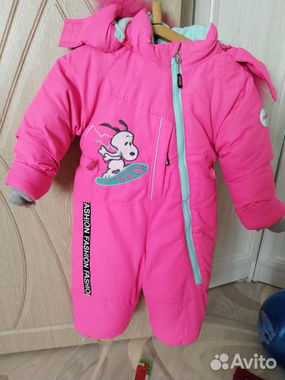 Комбинезон