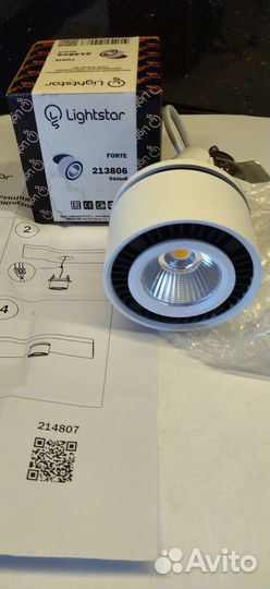 Светильник встраиваемый заливающего света со встро