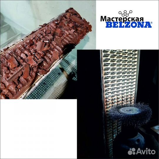 Ремонт радиаторов отопителя (печки)