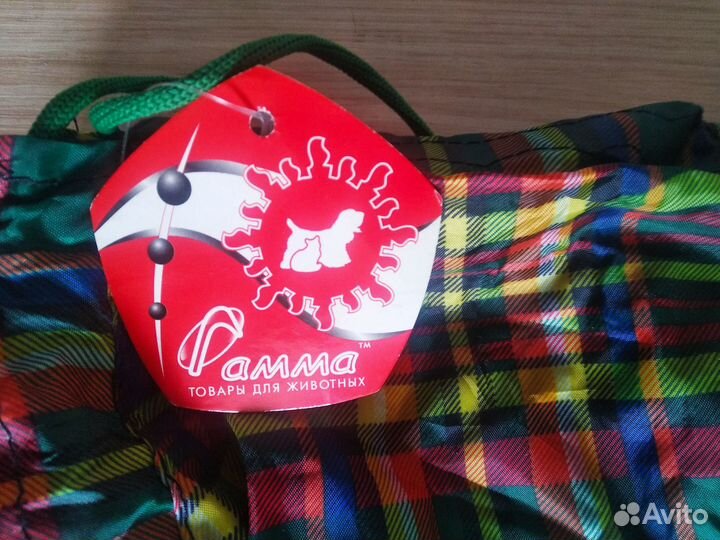 Комбинезон для собак средних пород