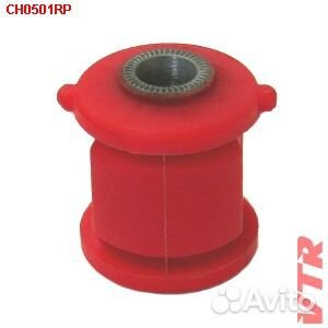 Полиуретановый сайлентблок продольного рычага задней подвески