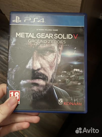 Metal gear solid 5 ps4