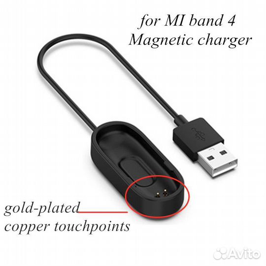 Зарядное устройство для mi band 4