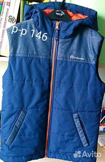 Жилетка outventure