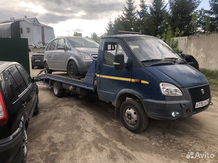 Эвакуатор Зеленодольск