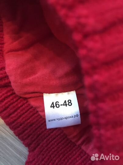 Шапка зимняя детская новая