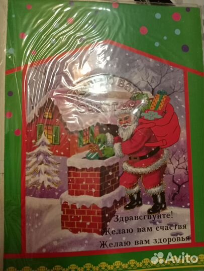 Открытки ретро винтаж