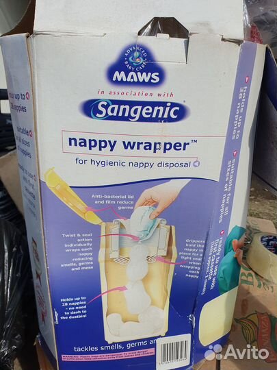 Накопитель для подгузников