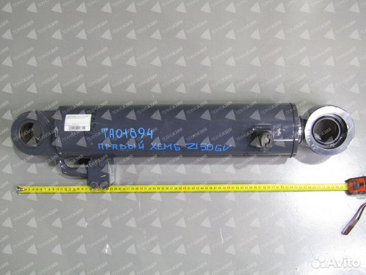 Гидроцилиндр поворота правый 252911078 xcmg ZL50GV