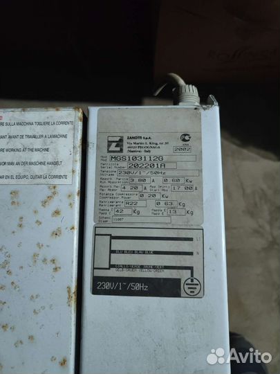 Холодильная камера бу для цветов