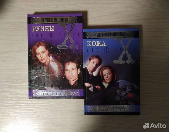 Книги. Разные. Маркес. Фрейд