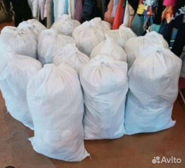 Сэконд хэнд из Европы семейный микс мешок 8 кг