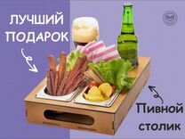 Стол своими руками для пива