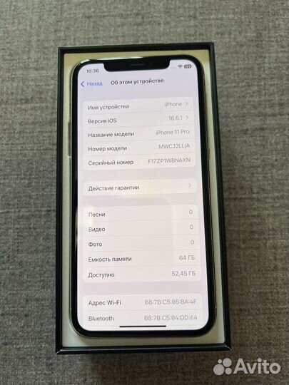 iPhone 11 Pro, 64 ГБ