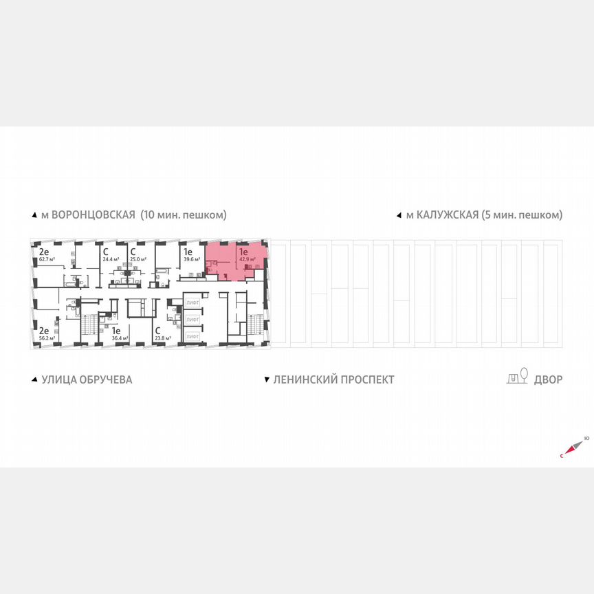 1-к. квартира, 42,9 м², 50/58 эт.