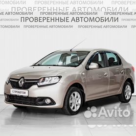 Logan (Sandero) - диагностика и ремонт Renault в Санкт-Петербурге - Автосервис Renault