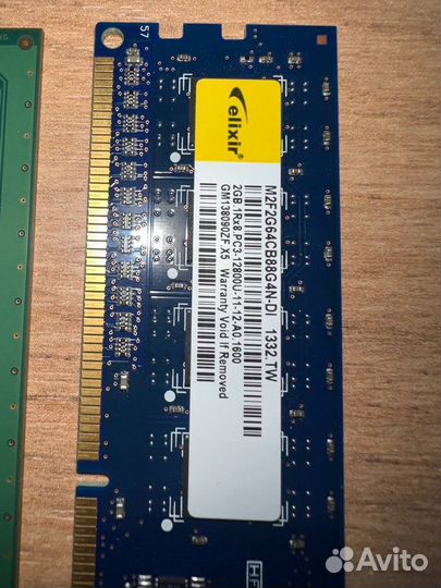 Оперативная память ddr3