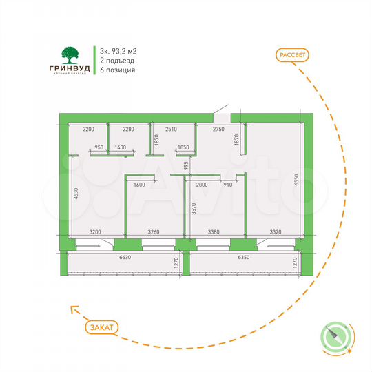 3-к. квартира, 93,2 м², 9/9 эт.