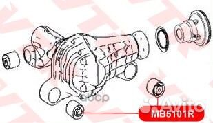 Сайлентблок опоры дифференциала MB5101R VTR