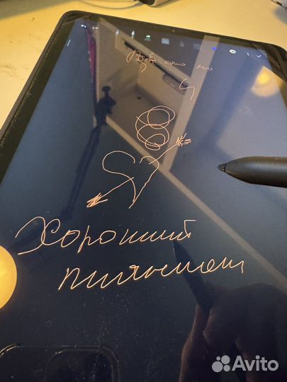 MiPad 5 256Gb + Стилус + Обложка хорошая