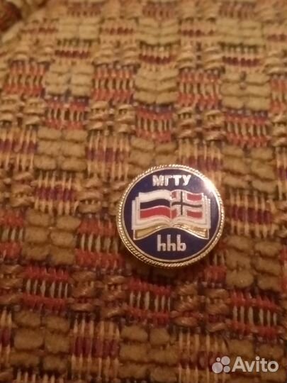 Значок мгту и комитета