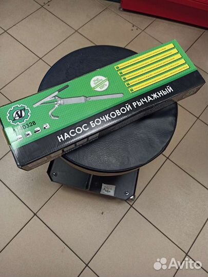 Насос бочковой 