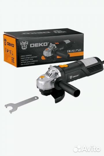 Ушм болгарка аренда