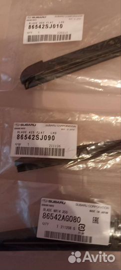 Щетки стеклоочистителя subaru