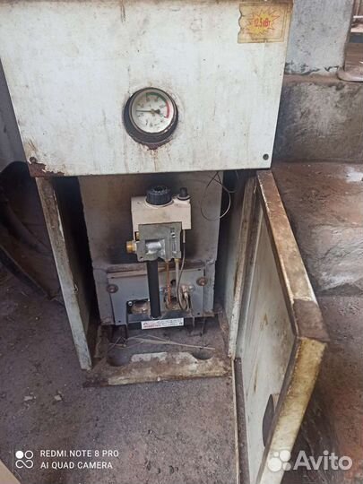 Газовый котел