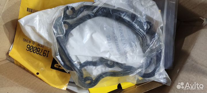 Запчасти на CAT 15 BXS