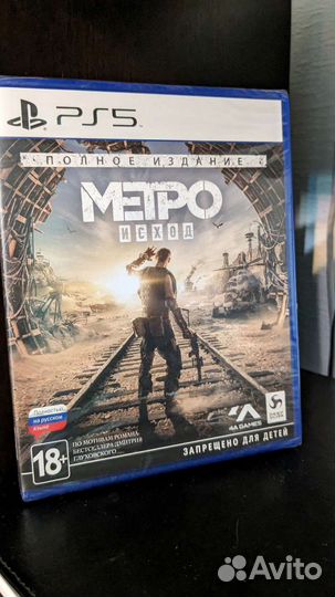 Игра ps5 Metro Exodus новый в пленке