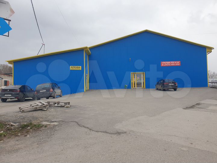 Торговая площадь, 920 м²