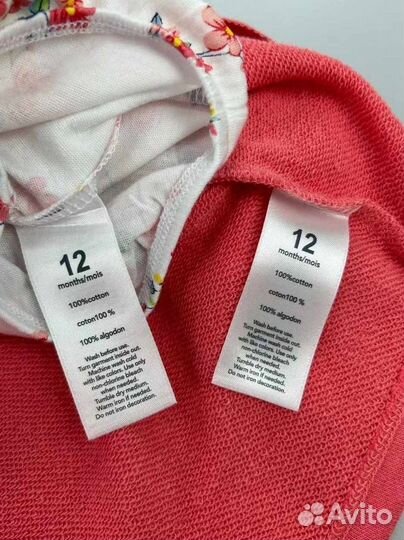 Платье боди для девочки и жакет 68 74 80 92