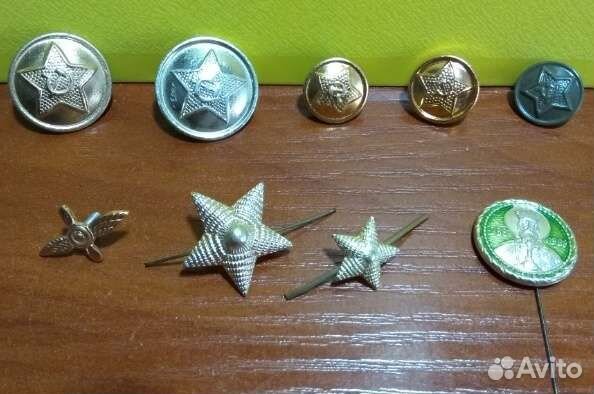 Погоны, пуговицы, пряжка, звездочки СССР