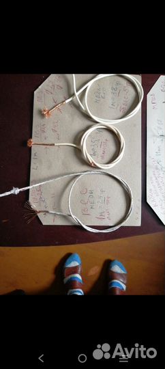 Кабель медный