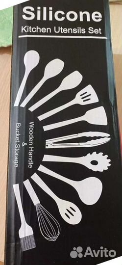 Набор кухонных принадлежностей Новый